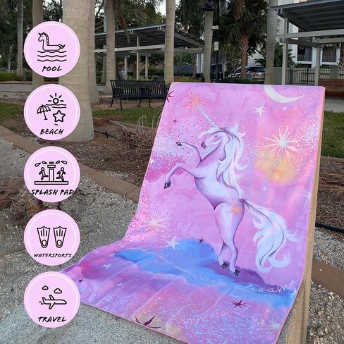 PRIS+SAND Unicorn Quick Dry Beach Towel & Pouch for Kids | Sandproof, Compact Microfiber Towels | Pink - 30" x 60" | Gift for Boys, Girls in Saudi Arabia