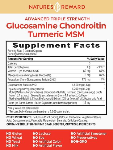 Nature's Reward الجلوكوزامين كوندرويتين قوة ثلاثية - 120 قطعة - مع البوسويليا وميثيل سلفونيل ميثان والكركم - مكمل غير معدل وراثيًا وخالي من الغلوتين in Kuwait