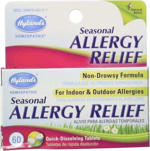 60 قرص سريع الذوبان لتخفيف الحساسية الموسمية in Kuwait