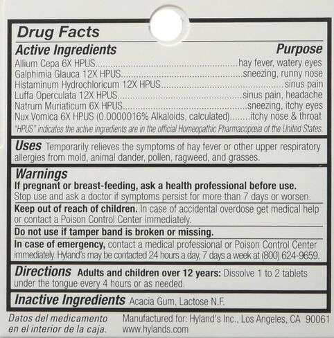 60 قرص سريع الذوبان لتخفيف الحساسية الموسمية in Kuwait