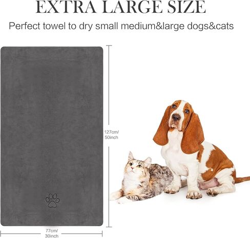 SUNLAND منشفة الكلب سوبر لينة الكلب منشفة تجفيف منشفة حمام الكلب فائقة الامتصاص مع طباعة مخلب مطرزة in Kuwait