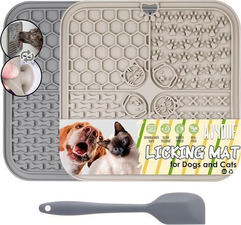 Lick Mats for Dog & Cat, Slow Feeders Cat Bowl with Suction Cups, Anxiety Relief & Boredom Reducer, Enrichment Toys for Peanut Butter Treats Yogurt Bathing Grooming (Beige+Grey) in Kuwait