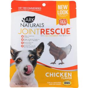 ARK NATURALS Sea Mobility Joint Rescue Chicken Jerky for Dogs 9 oz Pack of 1 in Kuwait
