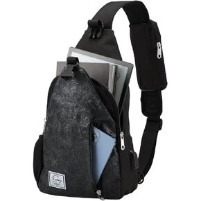 Srekky Sling Bag for Men, Crossbody Sling Backpack Travel Hiking with Detachable Bag