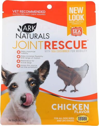 ARK NATURALS Sea Mobility Joint Rescue Chicken Jerky for Dogs 9 oz Pack of 1 in Kuwait