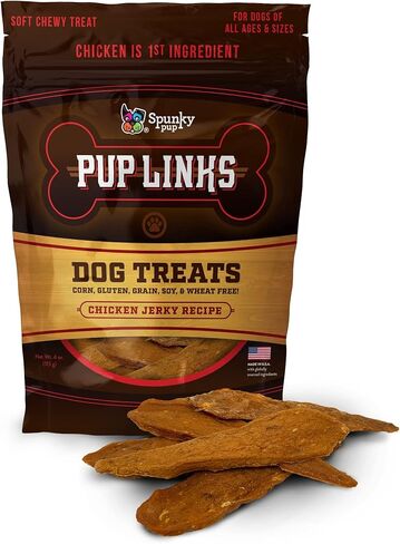 Spunky pup Chicken Jerky Pup Links | مكافآت ناعمة ومطاطية للكلاب | مصنوع من دجاج حقيقي | خالي من الذرة والجلوتين والحبوب وفول الصويا والقمح | للكلاب من جميع الأعمار in Saudi Arabia