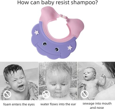 2 PCS Kids Shower Shampoo Caps Adjustable Silicone Visor Shield Hat Prevent Water Into Eyes Ears Bathing Hat Toddler Rinser Hat Bath Shower Protector Soft Cute Visor Cap Waterproof Shampoo Bath Cap in Saudi Arabia