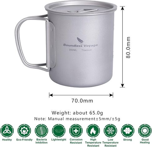 Boundless Voyage Titanium Cup with Lid Outdoor Camping Ultralight Water Tea Coffee Mug 200ML/300ML/450ML (200ml (6.7fl oz)) in Kuwait