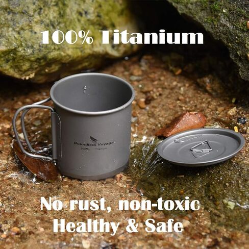 Boundless Voyage Titanium Cup with Lid Outdoor Camping Ultralight Water Tea Coffee Mug 200ML/300ML/450ML (200ml (6.7fl oz)) in Kuwait