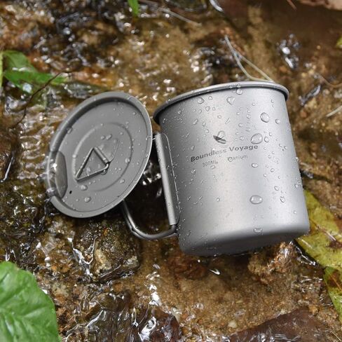 Boundless Voyage Titanium Cup with Lid Outdoor Camping Ultralight Water Tea Coffee Mug 200ML/300ML/450ML (200ml (6.7fl oz)) in Kuwait