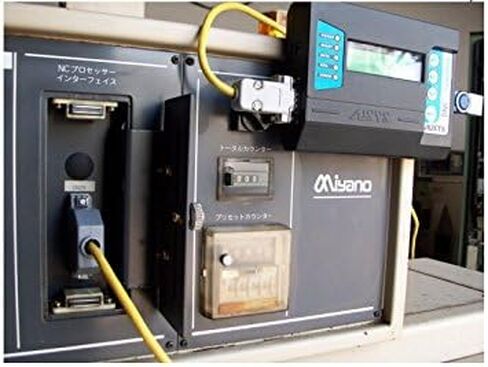 DNC KIT . CNC DRIP FEED UNIT . DNC AUSYS in Saudi Arabia