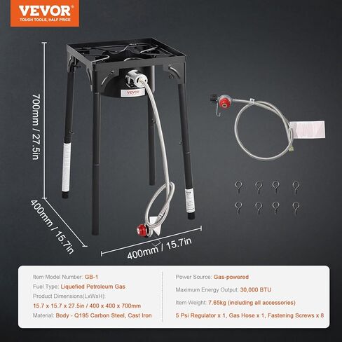 موقد تخييم خارجي بشعلة واحدة من VEVOR، موقد طبخ معياري للتخييم، طباخ غاز من الصلب الكربوني شديد التحمل مع حامل أرجل قابل للفصل ومنظم PSI، للشواء المنزلي في الفناء RV الطبخ in Kuwait