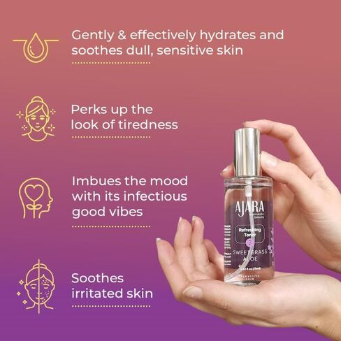 تونر منعش بالصبار من سويت جراس (للبشرة الحساسة)، 2.53 أونصة سائلة in Kuwait