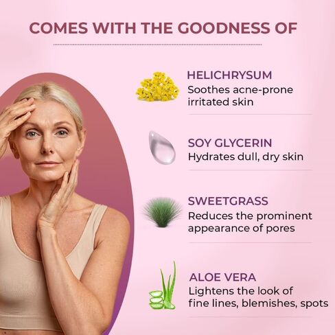 تونر منعش بالصبار من سويت جراس (للبشرة الحساسة)، 2.53 أونصة سائلة in Kuwait