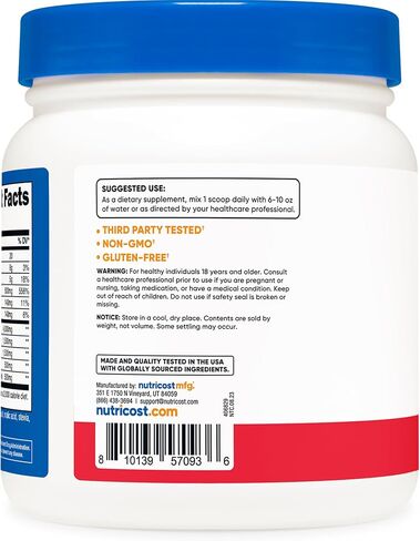 Nutricost Prebiotic Fiber Powder (1 LB, Unflavored) - Digestive Health, Natural Fiber Supplement, Soluble Plant Fiber Blend in Saudi Arabia