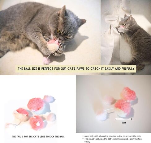 BALLMIE Cat Toy Ball Furry Mice with Tail Silvervine in Kuwait