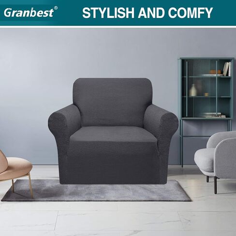 غطاء أريكة من Granbest غطاء أريكة مخطط قطعة واحدة لأريكة وسادتين، غطاء أريكة فاخر سميك لغرفة المعيشة، واقي أثاث ناعم، صديق للكلاب والقطط والحيوانات الأليفة (متوسط، رمادي) in Kuwait