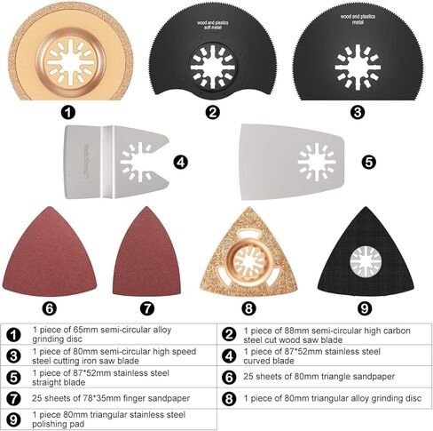 مجموعة من 66 شفرات منشار متأرجحة من HOTBEST، تناسب Fein Multimaster، وكابل Porter Rockwell، وBlack & Decker، وBosch Craftsman والمزيد in Kuwait