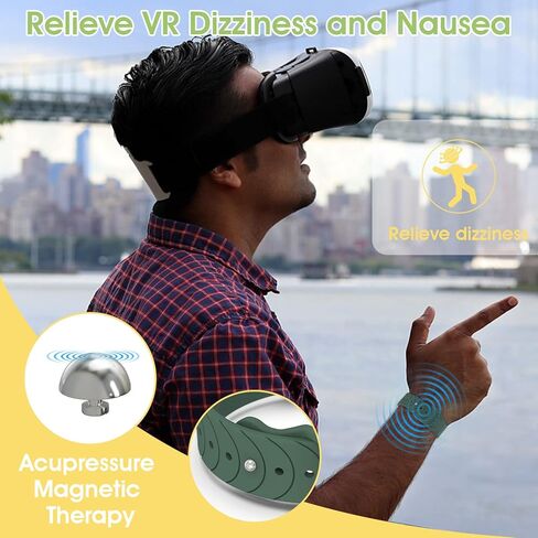 اساور دوار الحركة/اساور معصم قابلة للتعديل لتخفيف الغثيان ومقاومة للماء لتخفيف الصداع والارق والقلق والمساعدة على النوم وغثيان الصباح ودوار الحركة (للسيارة والهواء والقطار والبحر) in Kuwait