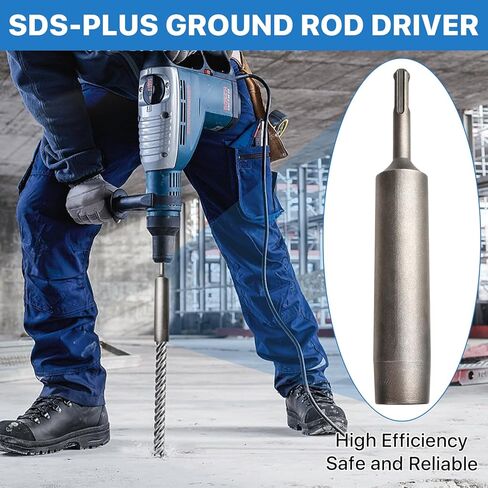 Supkiir SDS-Plus محرك قضيب أرضي لقضبان أرضية 5/8 بوصة و3/4 بوصة، محرك SDS Plus من الفولاذ الكروم المتين متوافق مع Hilti/DeWal/Bosch/Hitachi/Makita/Milwaukee SDS Plus Hammer Drills in Kuwait