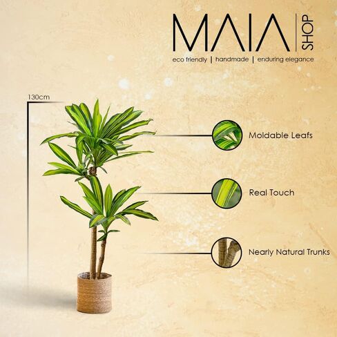 شجرة دراسينا الاصطناعية من Maia Shop، مصنوعة من أفضل المواد، مثالية لتزيين المنزل، نبات صناعي (47 ​​بوصة) in Kuwait