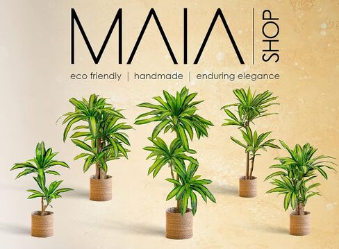 شجرة دراسينا الاصطناعية من Maia Shop، مصنوعة من أفضل المواد، مثالية لتزيين المنزل، نبات صناعي (47 ​​بوصة) in Kuwait