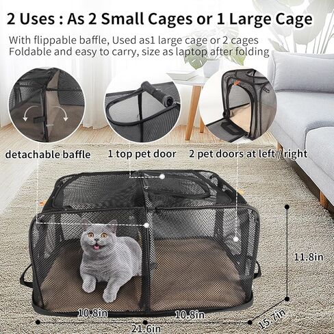 SMONT قفص حيوانات أليفة قابل للطي بجوانب ناعمة مقاس 21.6 × 15.7 × 11.8 بوصة للقطط والكلاب الصغيرة والأرانب مع مقصورتين، حامل سفر للحيوانات الأليفة في السيارة، بيت للحيوانات الأليفة داخلي وخارجي أسود in Kuwait