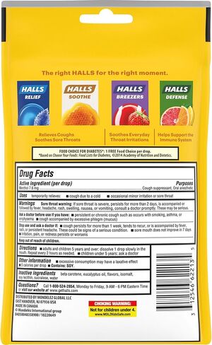 HALLS Relief قطرات السعال بنكهة العسل والليمون الخالية من السكر، كيس واحد (25 قطرة إجمالية) in Saudi Arabia
