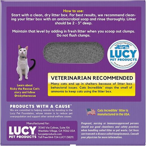 لوسي بت كاتس لا يصدق 18 رطل صندوق تكتل فضلات القطط قابل لإعادة التدوير مع رائحة سكوشر، تركيبة طين طبيعية ماصة تمنع تراكم رائحة الأمونيا، رائحة اللافندر الخفيفة in Kuwait