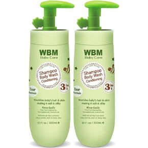 مجموعة هدايا الطفل من دبليو بي إم كير، 5 منتجات للعناية ببشرة الطفل - لوشن وشامبو الطفل، كريم الوجه اليومي، بودرة الأطفال وزيت الأطفال in Kuwait