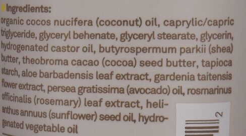 صن بوم بلسم مونوي بجوز الهند الطبيعي من بيبي ناتشورال، 3 اونصة in Kuwait