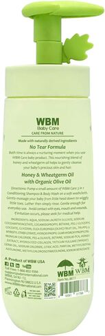 مجموعة هدايا الطفل من دبليو بي إم كير، 5 منتجات للعناية ببشرة الطفل - لوشن وشامبو الطفل، كريم الوجه اليومي، بودرة الأطفال وزيت الأطفال in Kuwait