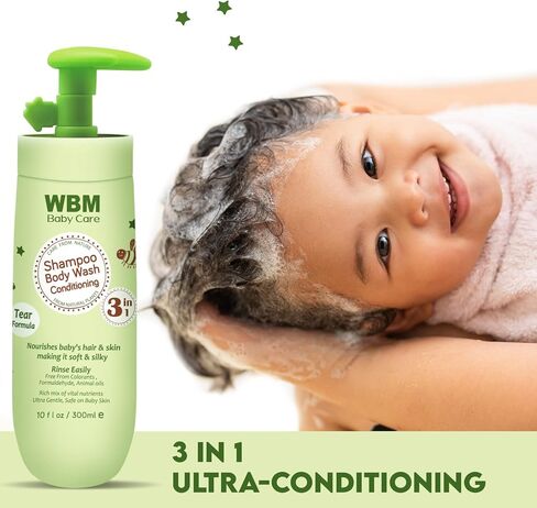 مجموعة هدايا الطفل من دبليو بي إم كير، 5 منتجات للعناية ببشرة الطفل - لوشن وشامبو الطفل، كريم الوجه اليومي، بودرة الأطفال وزيت الأطفال in Kuwait