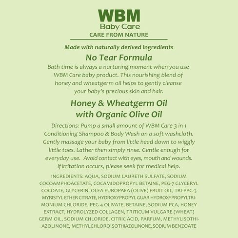 مجموعة هدايا الطفل من دبليو بي إم كير، 5 منتجات للعناية ببشرة الطفل - لوشن وشامبو الطفل، كريم الوجه اليومي، بودرة الأطفال وزيت الأطفال in Kuwait