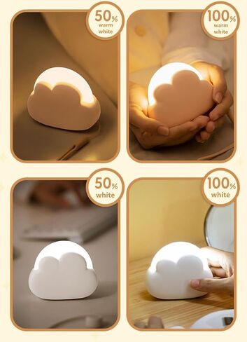 Portable LED Night Light, Cute Cloud Mini Desk Lamp with 4 Working Modes, Rechargeable Kids Night Light for Camping, Bedside Lamp for Bedroom Nightlights [with Wrist Strap] [with USB Cable] in Kuwait