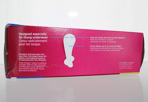 كيرفري بانتيلاينر للثونج مع اجنحة ستاي بوت غير معطرة (عبوة من 4 قطع) in Kuwait