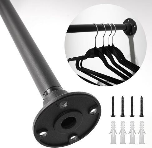 قضيب ستارة Furtrop Premium عالي التحمل وقابل للتعديل مع مجموعة مقابس، أسود (29-63.5) in Kuwait