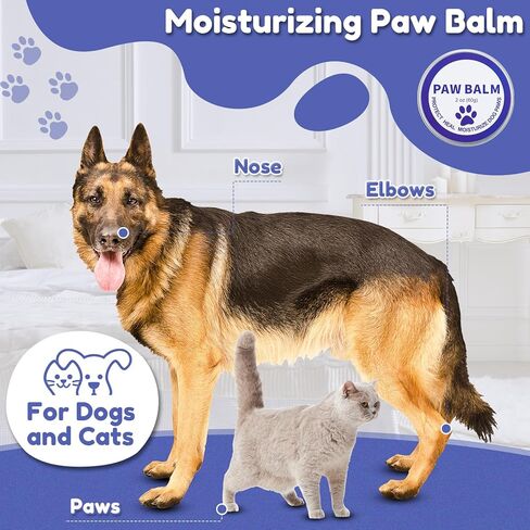 Heigble 4 Pack Dog Paw Balm 8 oz (240 g) Moisturizing Dog Paw Balm Dog Paw Wax Dog Paw Protection for Hot Pavement Moisturizing Cream for Paws, Snout and Elbows Moisturizer for Cracked Paws in Kuwait