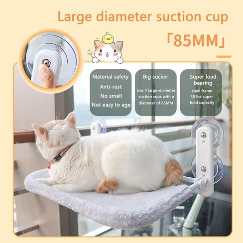 أرجوحة نافذة للقطط، سرير للقطط، نافذة للقطط، سرير معلق، نافذة للقطط لاسلكية، مع مصاصة قوية وإطار فولاذي، قوي، متين، سرير للقطط قابل للطي، مناسب لعتبة النافذة، سرير للقطط قوي in Kuwait