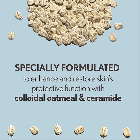 كريم مرطب لعلاج الاكزيما من افينو، 12 اونصة سائلة (354 مل) in Kuwait