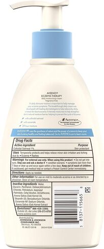 كريم مرطب لعلاج الاكزيما من افينو، 12 اونصة سائلة (354 مل) in Kuwait