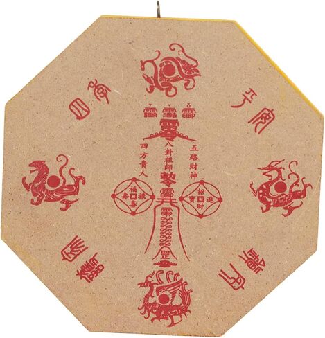 GLOGLOW Traditional Chinese Feng Shui Concave, Bagua Mirror for Protection Against Harmful Special(4in, Concave) in Saudi Arabia