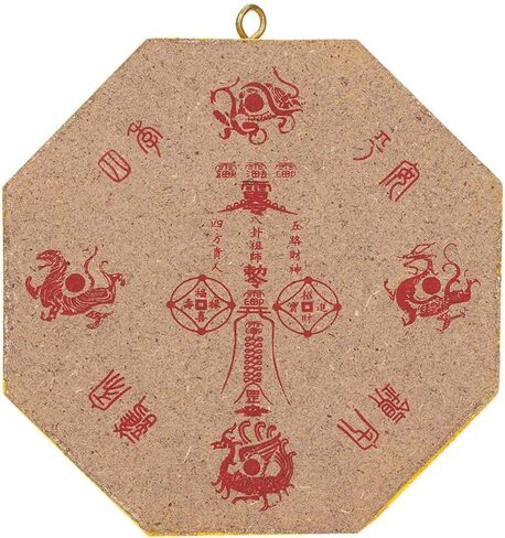 GLOGLOW Traditional Chinese Feng Shui Concave, Bagua Mirror for Protection Against Harmful Special(4in, Concave) in Saudi Arabia