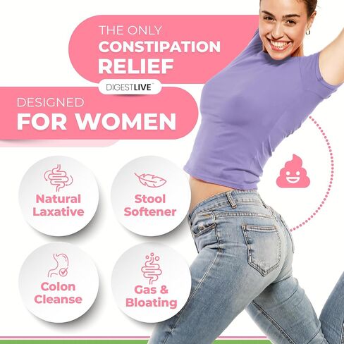 دايجست لايف - ملين وتخفيف الإمساك للنساء - منعم البراز - طبيعي 100% - 100 كبسولة - تنظيف القولون الأنثوي، التخلص من السموم - تخفيف الغازات والانتفاخ - نباتي، خالي من الغلوتين والكائنات المعدلة وراثيًا in Saudi Arabia