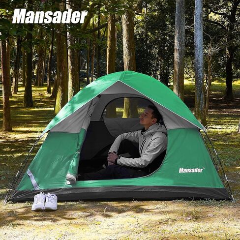 خيمة تخييم Mansader تتسع لـ 2/4 أشخاص للتخييم في الهواء الطلق والشاطئ والمشي لمسافات طويلة والسفر in Kuwait