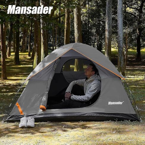 خيمة تخييم Mansader تتسع لـ 2/4 أشخاص للتخييم في الهواء الطلق والشاطئ والمشي لمسافات طويلة والسفر in Kuwait