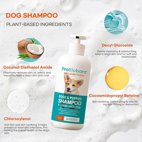 Dog Shampoo for Allergies and Itching: Dog Shampoo - Dog Shampoo for Smelly Dogs - Pet Shampoo for Dogs - Dog Allergy Shampoo - Shampoo for Dogs - Anti Itch Dog Shampoo - Dog Shampoo - 16.9fl.oz/500ml in Kuwait