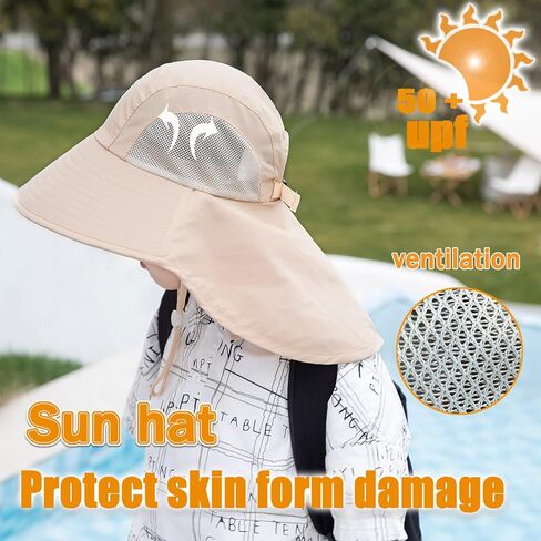 Aenmt Kids Sun Hat Sun Protection Mesh Foldable Wide Brim Beach Fishing hat with Neck Flap for Kids Boys Girls Ages 3-10 in Kuwait