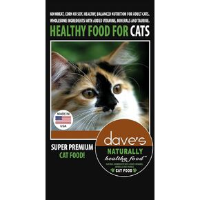 ديفز أغذية الحيوانات الأليفة الصحية الطبيعية للقطط، 4 رطل in Kuwait