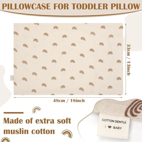 Tranqun 2 حزمة وسادة طفل بوهو مع كيس وسادة قطن الموسلين 13 × 18 بوصة قوس قزح لينة للأطفال الوسائد للأطفال الصغار غطاء وسادة للنوم قيلولة السفر سرير الفراش in Kuwait